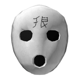 dekmadekma's mask