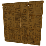 Egyptian Wall Trend 🧱