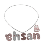ehsan