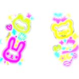 (Emissive) Scene Frutiger Metro Glowing Cute 