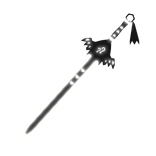❔ Emissive White Glowing Mystery Sword