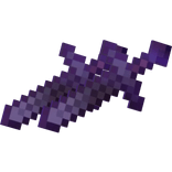 Enchanted Netherite Sword Waist