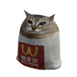 Hash Brown Cat
