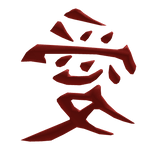 ♡ ┊Gaara Love Kanji Tattoo