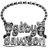 𝜗 gaby dawson 3.0 ৎ