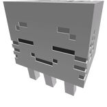 Ghastling [Happy Ghast]