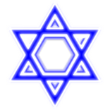 [ GLOWING ] Huge Jewish Star of David Israel