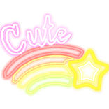 Glowing I'm Cute Neon Rainbow Star 🌈⭐