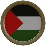 Golden Palestine Pin