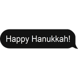 Happy Hanukkah! ✡️