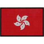 Hong Kong Flag Shoulder Patch