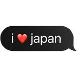 i heart japan text bubble