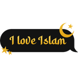 I love Islam text bubble