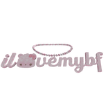 ✿ ︵ i love my bf numnom 3.0 jumbo ˚ 𝜗𝜚 ｡˚