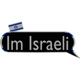 Im Israeli