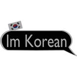 Im Korean