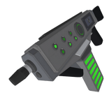 Innovation Security Plasma Rifle (Disinfection)