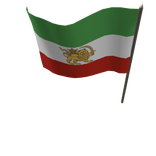 Iran Flag