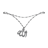 Islamic Arab Lettering Necklace