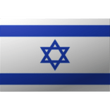 Israel Flag