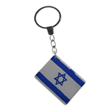 Israel Flag Keychain
