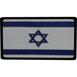 Israel Flag Patch, Full Colour