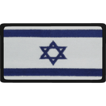 Israel Flag Patch, Full Colour [L]