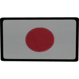 Japan Flag Patch, Full Colour