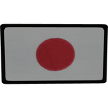 Japan Flag Patch, Full Colour [R]