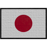 Japan Shoulder Patch