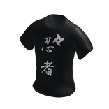 Japanese Shirt: "忍者" 日本語Tシャツ