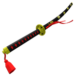 Japanese Sword of the Samurai King [Body Back]