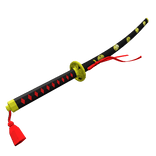 Japanese Sword of the Samurai King [Body Back]