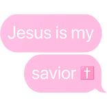 jesus is my savior text