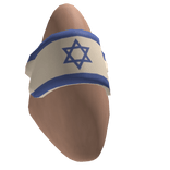 Jewish flag plaster on nose