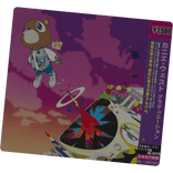 Kanye Graduation Japanese CD (waist)