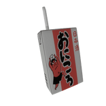 kikuri hiroi's onikoro juice