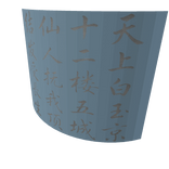 kkv