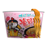 Korean Pink Buldak ramen Spicy Noodle Belt