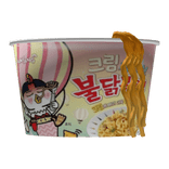 Korean Pink Cream Buldak Ramen Spicy Noodle Belt