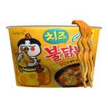 Korean Yellow Buldak ramen Spicy Noodle Belt V2