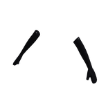 Latex Sleeves - Black