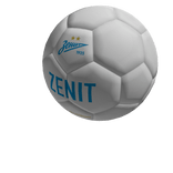 Легендарный мяч