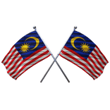 🇲🇾 Malaysia Shoulder Double Flag