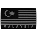 Malaysian flag front patch - Black