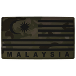 Malaysian flag front patch - Multicamo