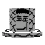 Man face square top hat 