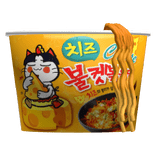 Matching Korean Yellow Buldak Ramen Waist