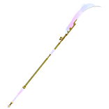 Mira's Spear Kpop Demon Hunters