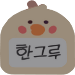 name tag korean cute school	